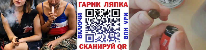 Купить наркотики Поронайск Кокаин  Меф  A PVP  Галлюциногенные грибы  Канабис 