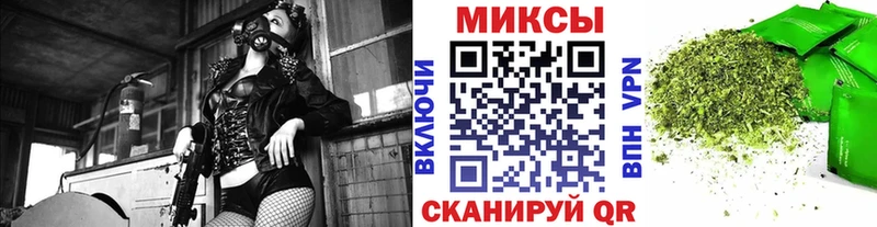 ОМГ ОМГ ТОР  Поронайск  БУТИРАТ BDO 33% 