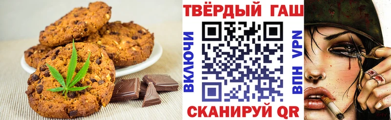 Еда ТГК марихуана  площадка как зайти  Поронайск  где купить наркоту 