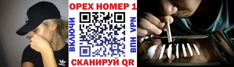 кракен онион  Поронайск  Кокаин Боливия 