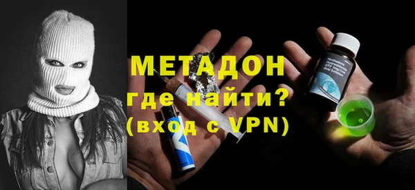хмурый Покровск