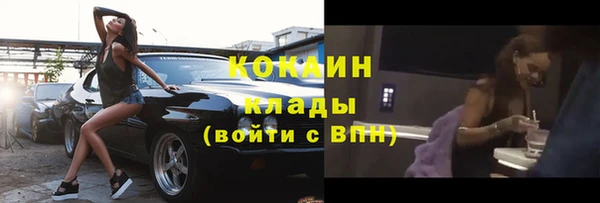 прущий лед Покров
