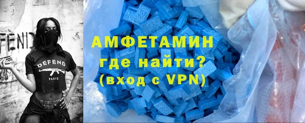 ПСИЛОЦИБИНОВЫЕ ГРИБЫ Алексеевка