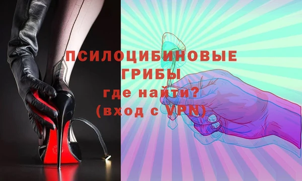 хмурый Покровск