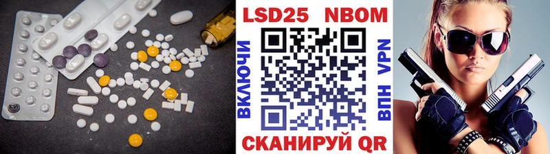 что такое наркотик  blacksprut маркетплейс  LSD-25 экстази ecstasy  Поронайск 